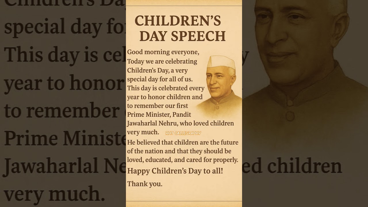 Engaging Children's Day Speech in English | Celebrate 14 November 🎉