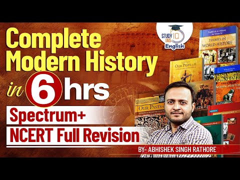 UPSC 2025-26 | Modern History Marathon | Abhishek Singh Rathore | StudyIQ IAS English