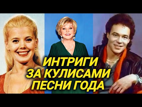 Кто украл песню у Сенчиной, кто выдавил любимых ведущих с эфира?! Все скандалы "Песни года"