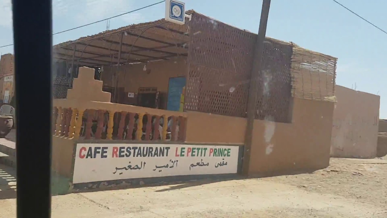 Arrivés à M’hamid El Ghizlane, sud du Maroc 1/2