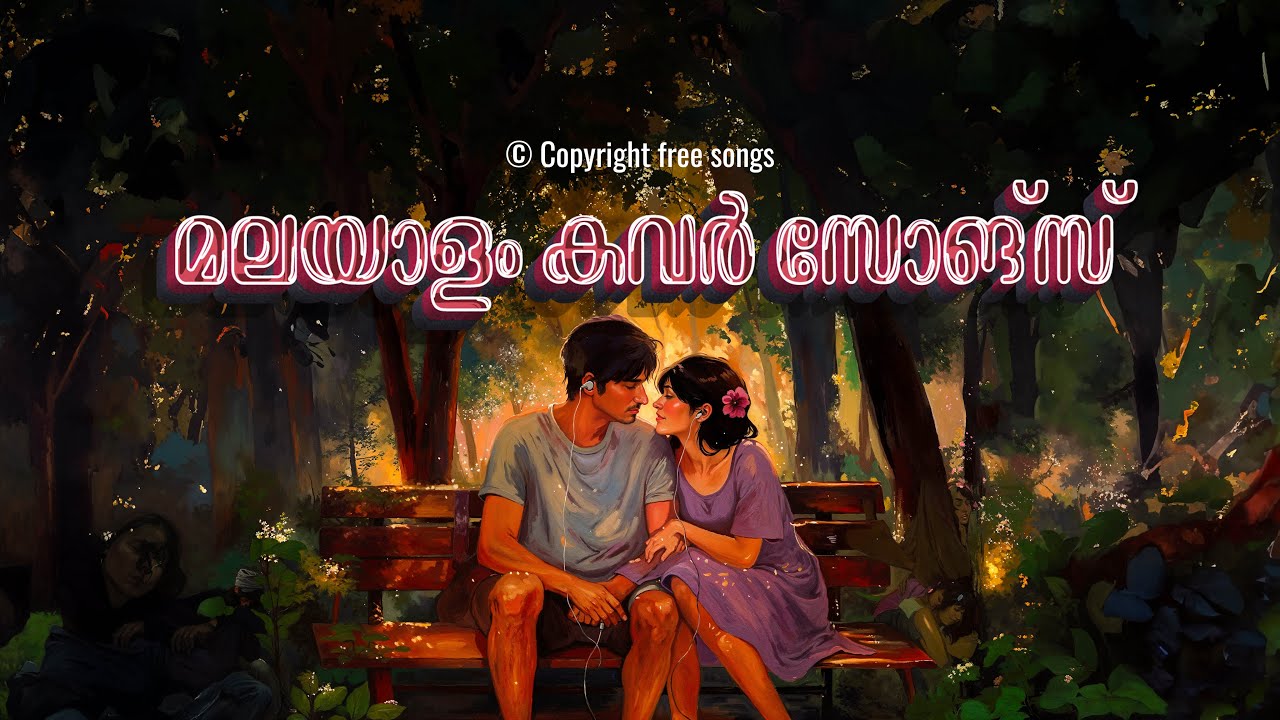Relaxing Malayalam & Tamil Lo-Fi Covers for Sleep & Chill ๐ถ