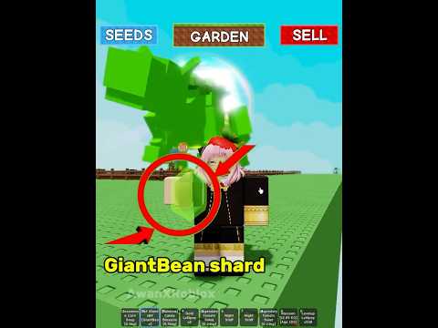 Mega vs GiantBean #roblox #growagarden