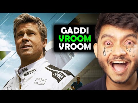 F1 the movie Review - itni khushi itni khushi 😭😭