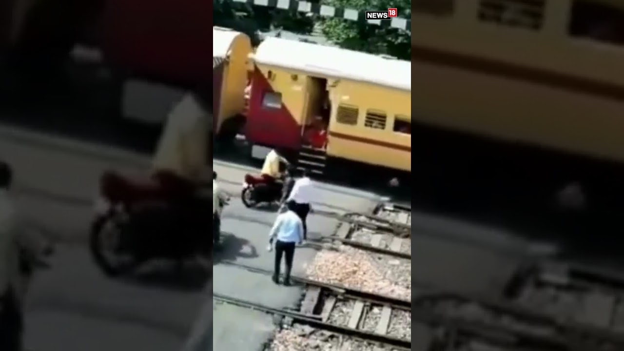 Etawah Train Hits Bike at Railway Crossing 🚆