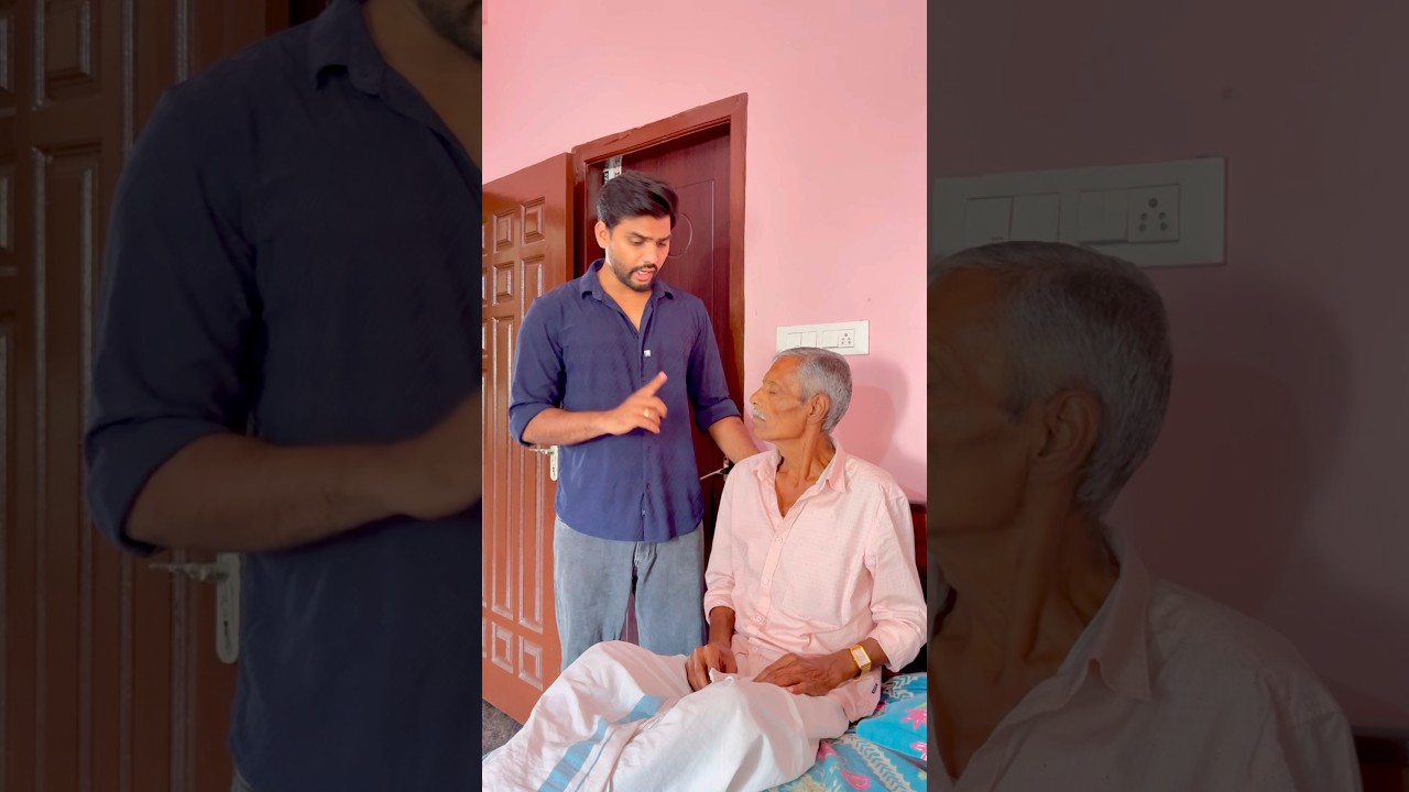 Be Smart and Wise ๐