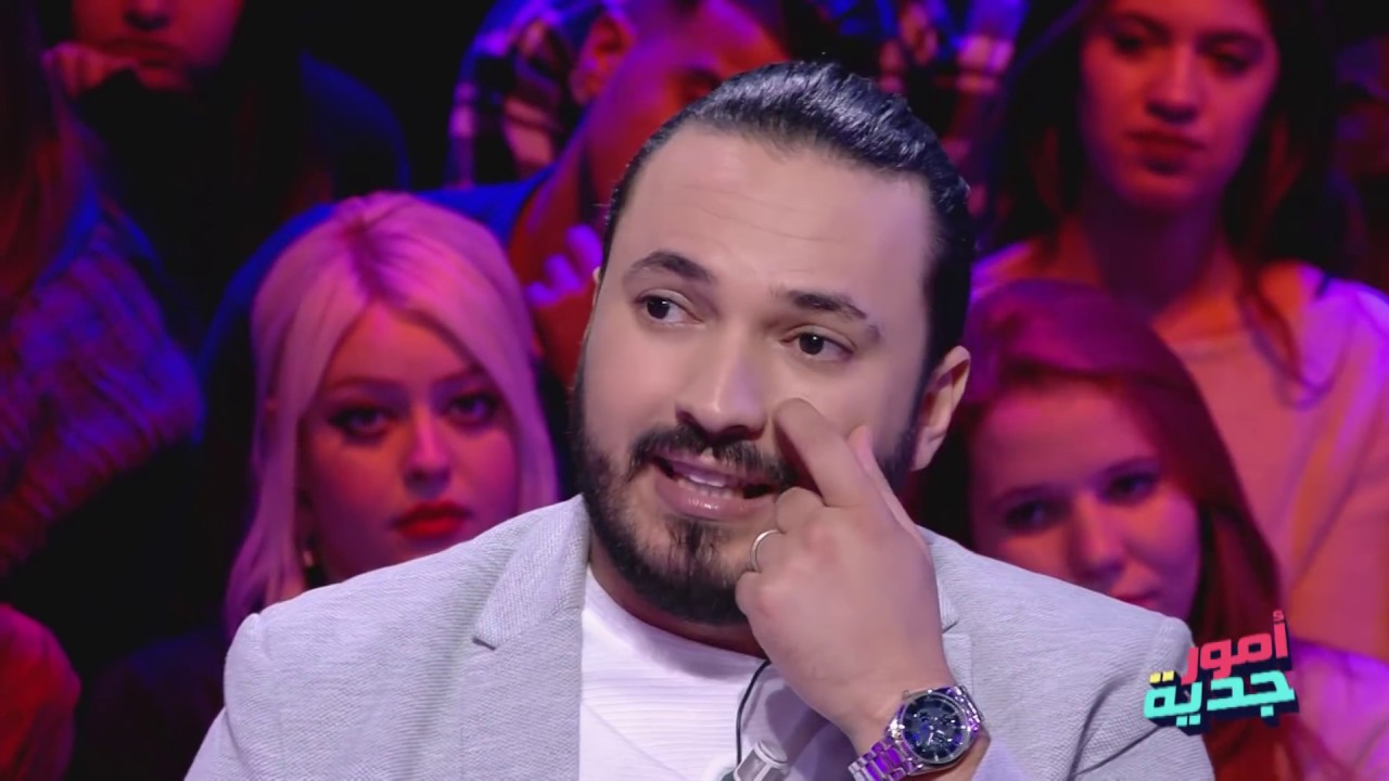 Omour Jedia S03: كريم يوضح الفرق بين المرأة التونسية والأجنبية 🇹🇳🌍