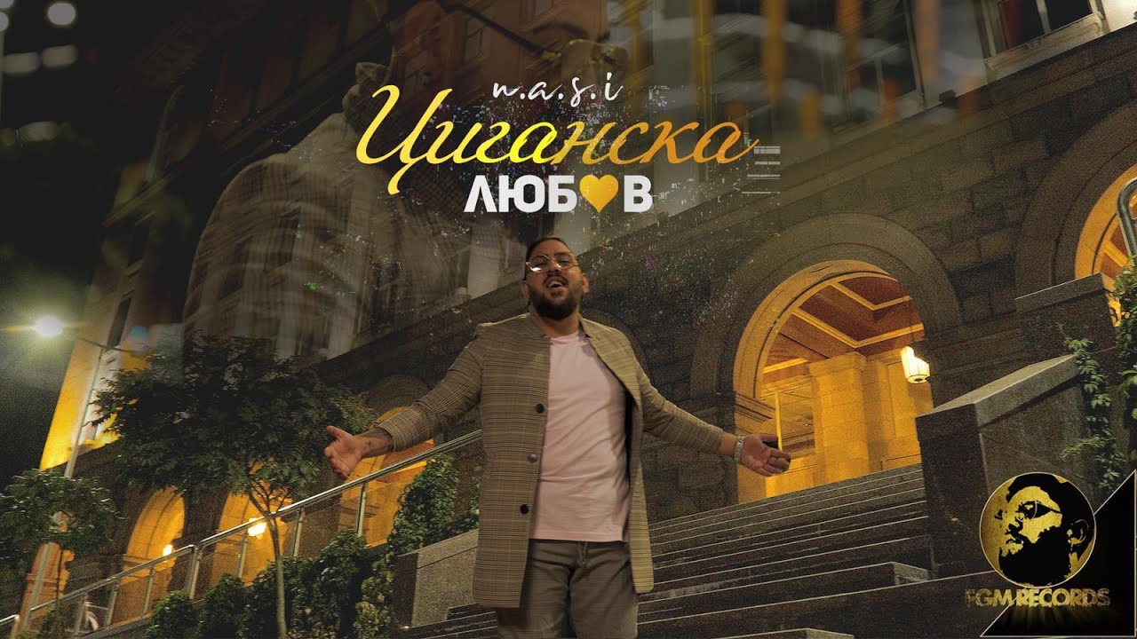 NASI - Gypsy Love (2020) 🎶