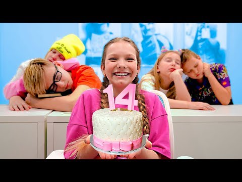 Самый ужасный День Рождения! Богатые школьники опять все испортили?