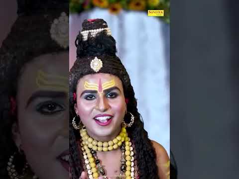 Sawan Special Bhajan | सावन शिव जी भजन | Bhole Baba Dj Remix Song