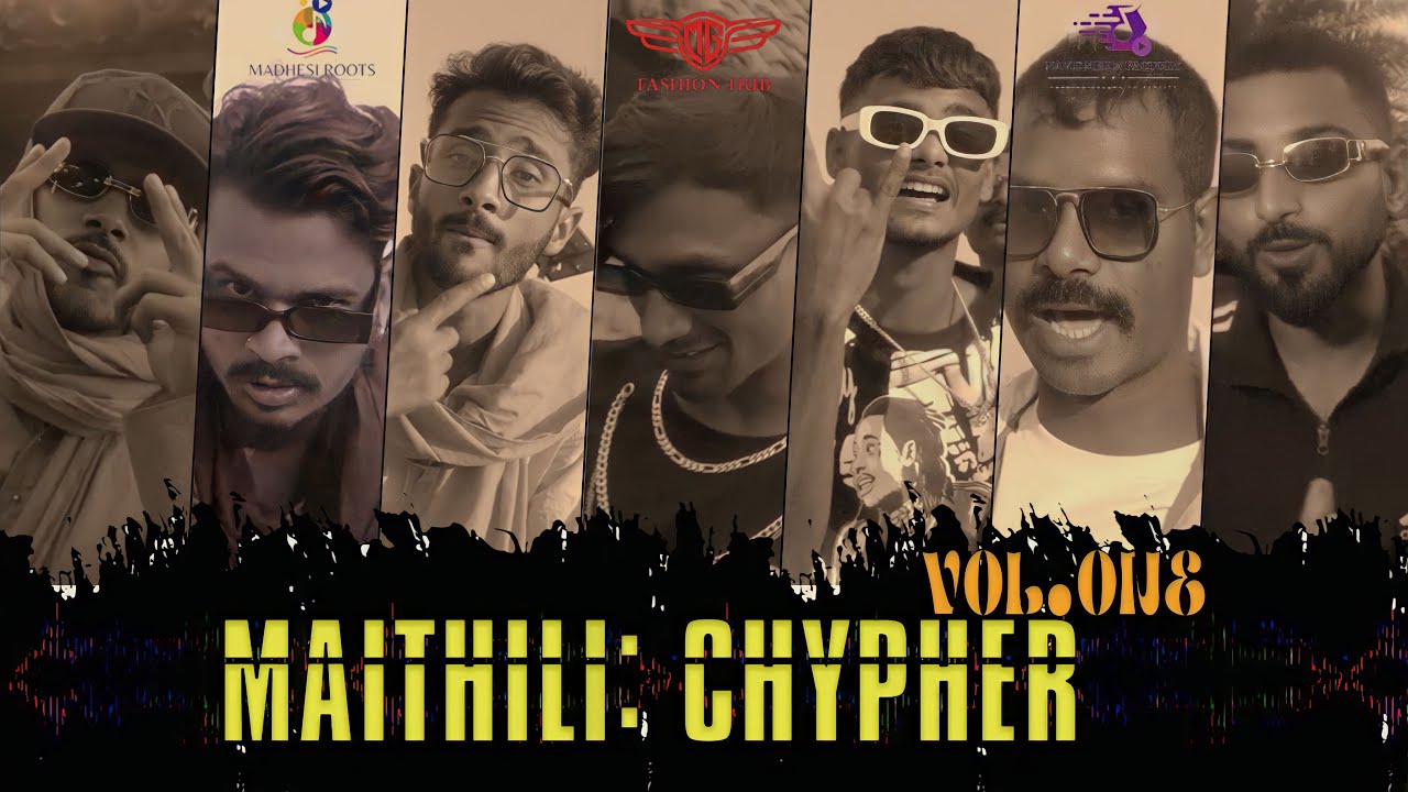 Maithili Cypher Vol.1 2024 🎶 | Official HipHop Music Video