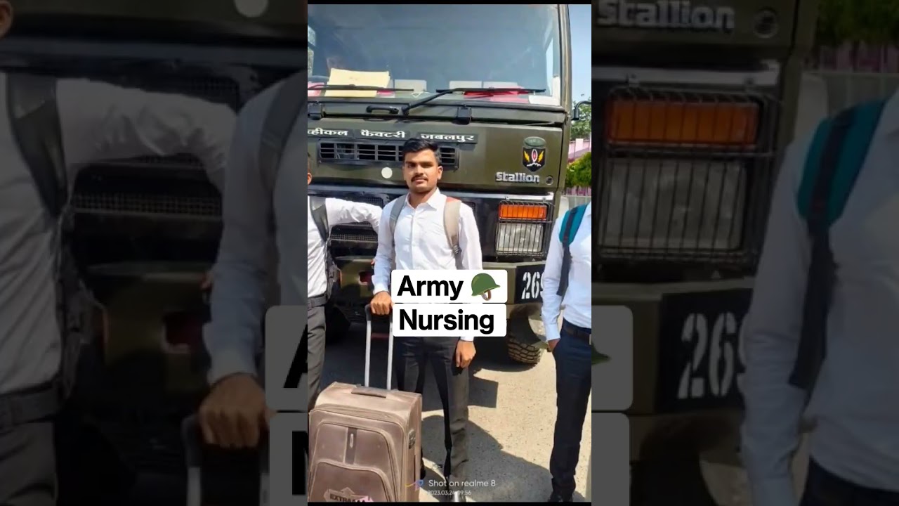 Army Nursing Assistant Recruitment ๐