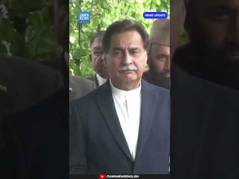 Pakistan to Discuss Terror Threat in Balochistan, KP | Dawn News English