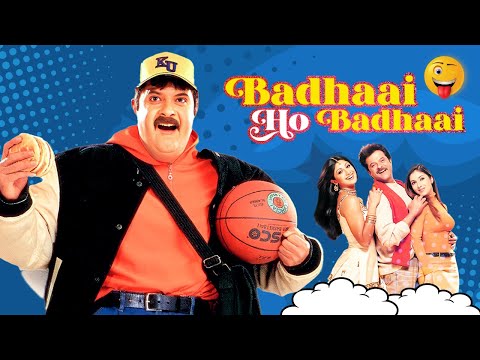 Badhaai Ho Badhaai (बधाई हो बधाई) 2002 | Anil Kapoor | Shilpa Shetty | Comedy Drama Film