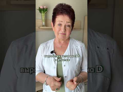 3 Простых упражнения для профилактики катаракты 👁️