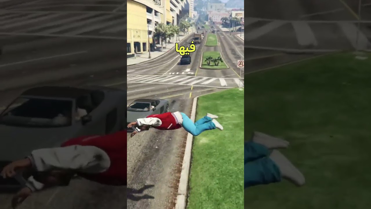 أغرب سيارتين في تاريخ قراند 5 🚗