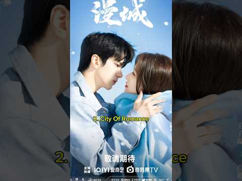 Top 10 Eng Sub Chinese Dramas On YouTube 2025 #facts #viral #trending #fyp #top10 #cdrama #shorts