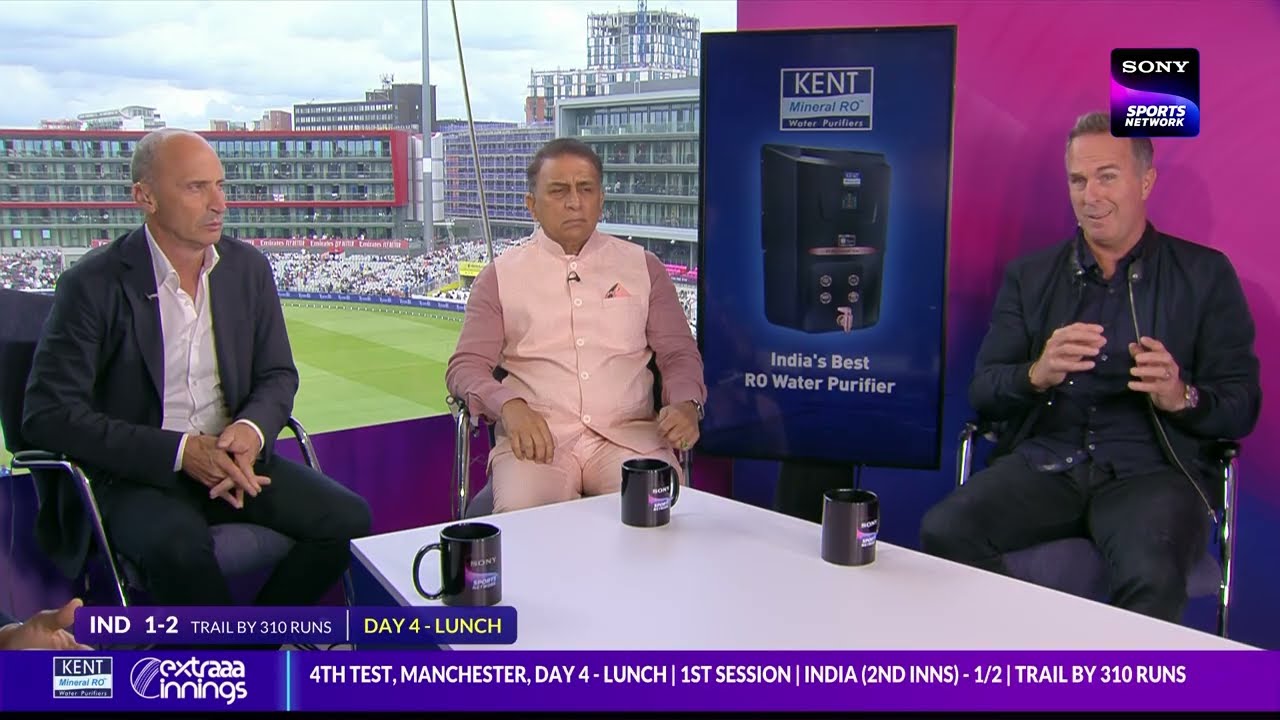 ENG vs IND 4th Test: Gavaskar on Captain & Coach Dynamics 🏏