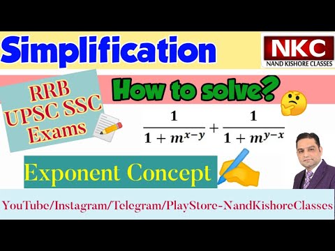 Simplification Problem| Exponent Concept | Important Question for Competitive Exams| Easy Concept