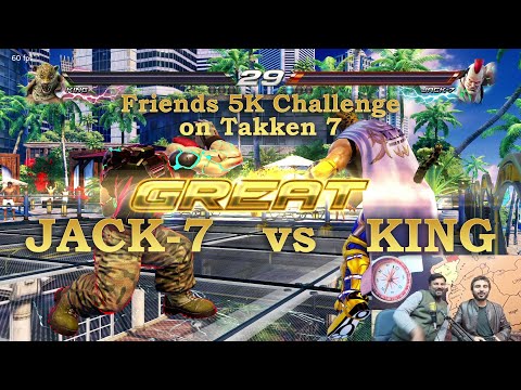 5K Challenge with Friends on Tekken 7 | KING vs JACK | Best of 3 #mohsinsdk , #Mohsinlive ,