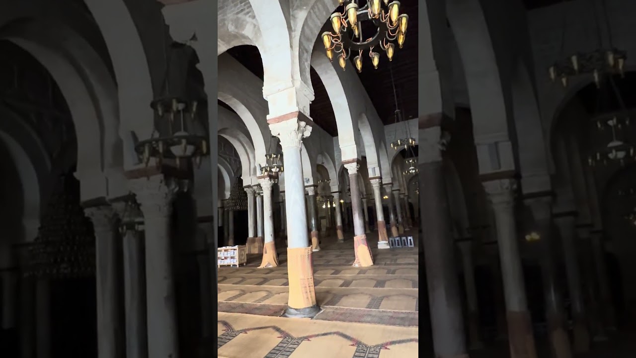 Explore the Historic Great Mosque of Kairouan in Tunisia 🇹🇳