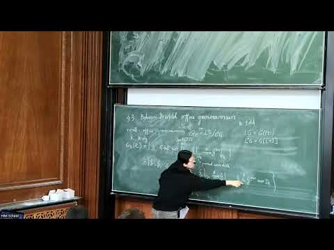 Cong Xue - Shtukas, 2