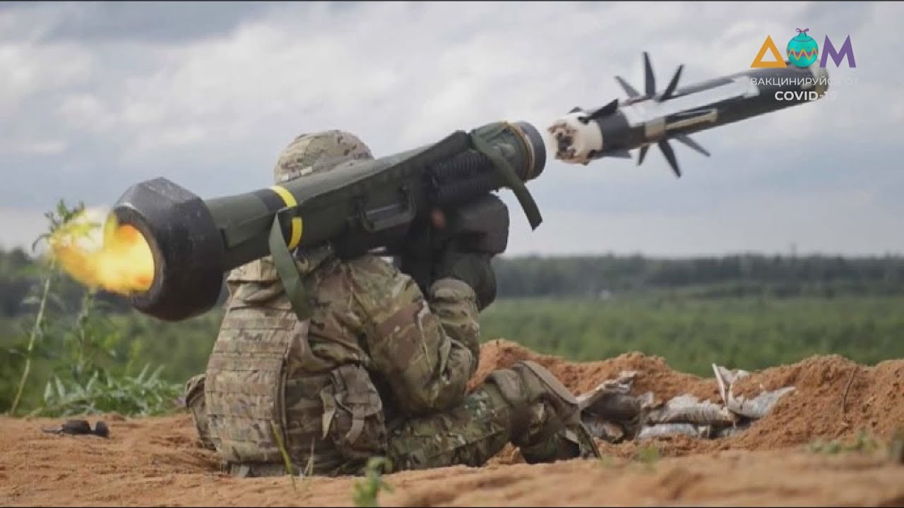 Первое применение