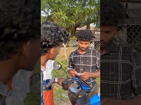 Address enga irukku …😳🤩.. twist comedy 😍🤣🤣 #shorts #funny #comedy