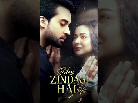 #MeriZindagiHaiTu OFFICIAL TEASER ✨😍 OUT NOW | #haniaaamir - #bilalabbaskhan COMING SOON! #shorts