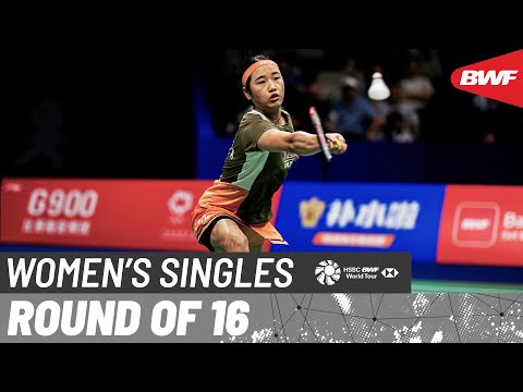 LI-NING China Masters 2025 | An Se Young (KOR) [1] vs. Mia Blichfeldt (DEN) | R16