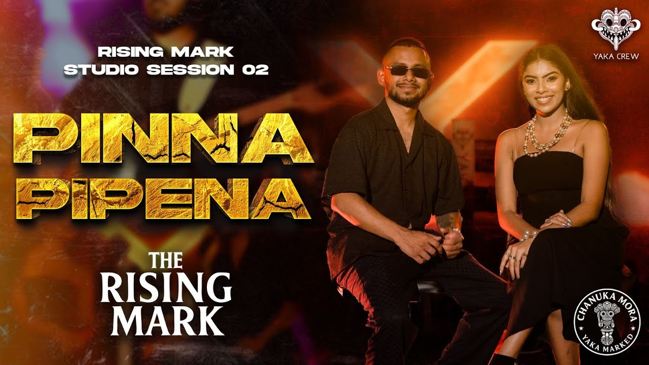 Yaka Crew 2025 EP 02: Pinna Pipena Medley | Live Vocals by Chanuka Mora & Naduni Yameesha 🎶