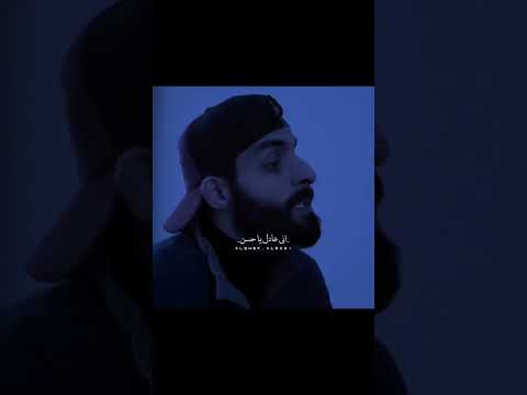 طيحوك يا صقر اصيل بحير #النجدين_رمضان_2023 #libya🇱🇾