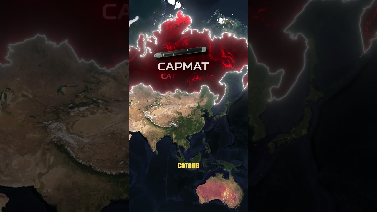 Что произойдет, если Россия использует свою мощнейшую ракету «Сармат» против США 🚀