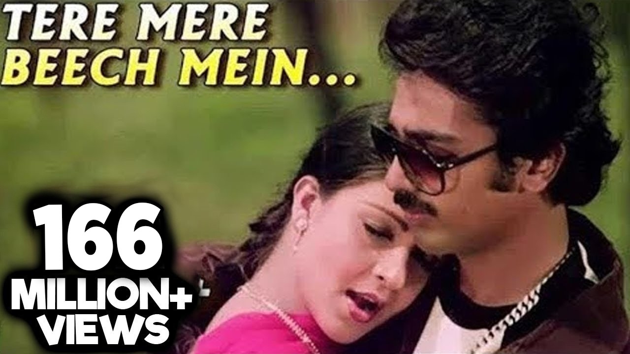 Tere Mere Beech Mein - Classic Romantic Song πΆ