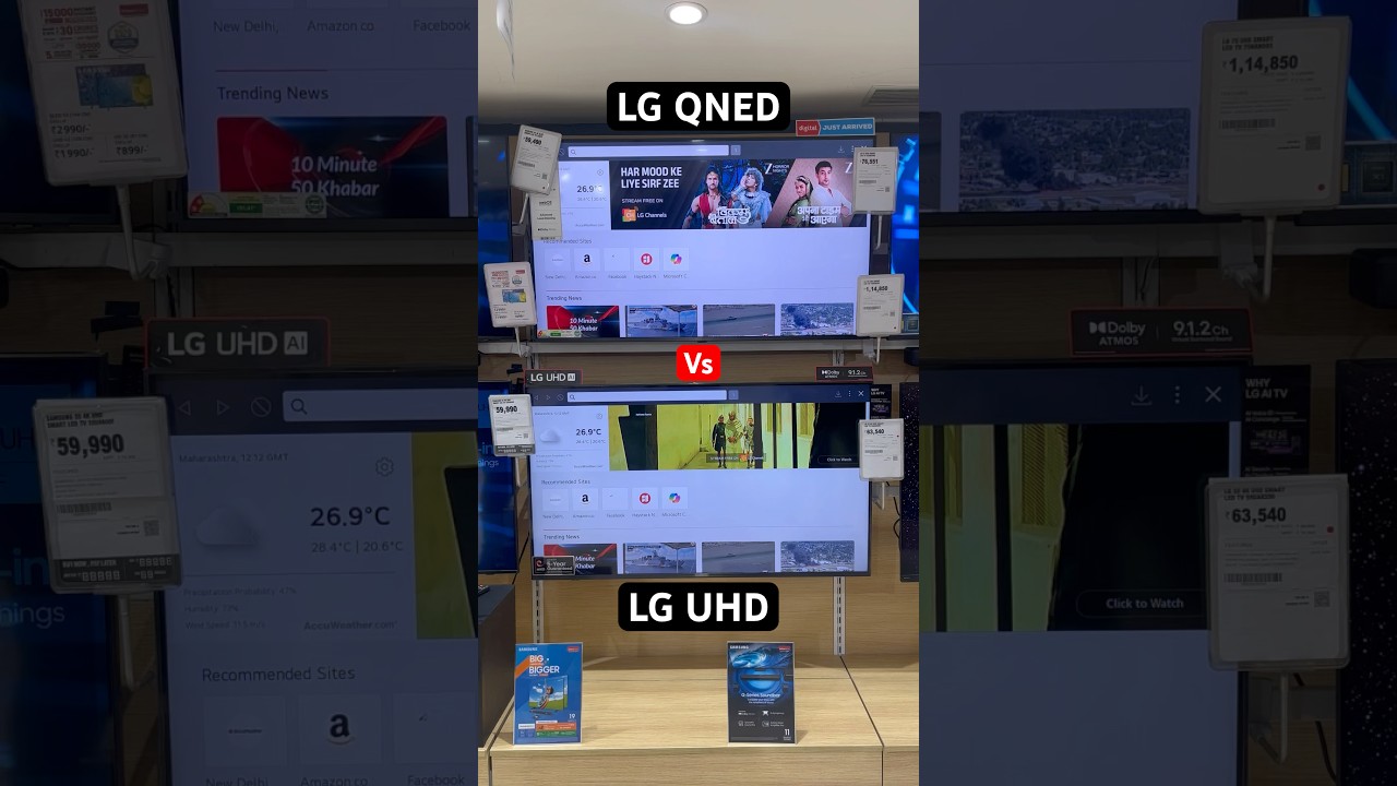 LG QNED 8B vs UHD 8350 TV: Which Is Better? 📺
