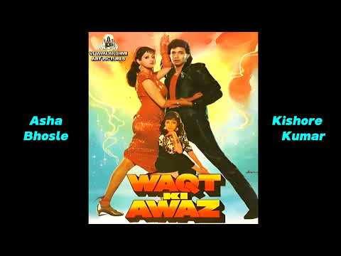 Ladki Akeli Tu Bhi Akela | Waqt Ki Awaz (1988) | Asha_Kishore | Bappi Lahiri | Indeevar