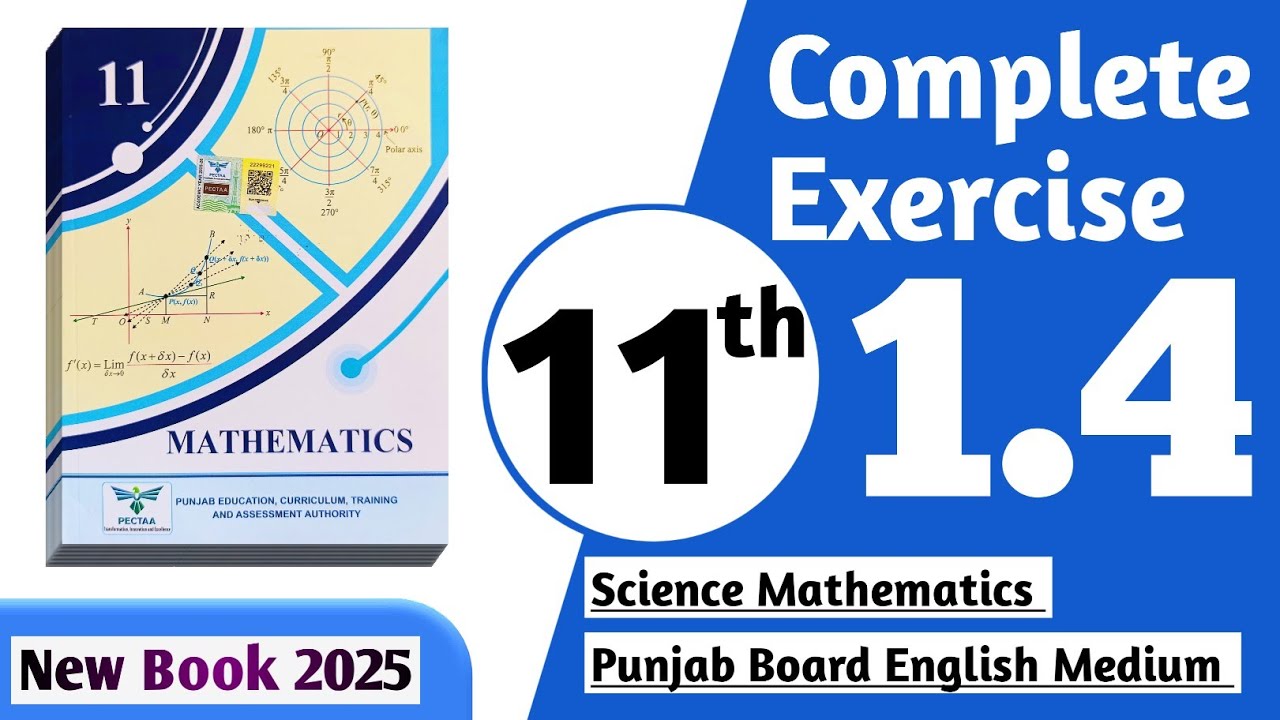 11th Class Math 2025 New Book Exercise 1.4 📘