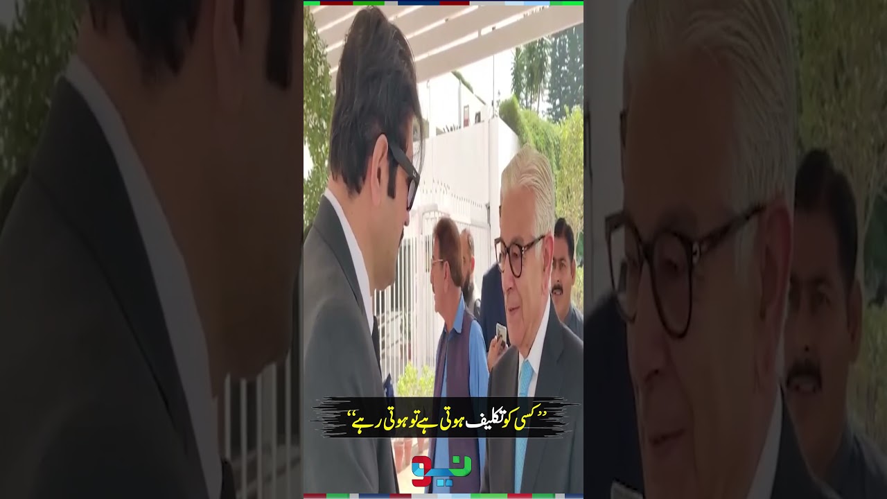 Sher Afzal Marwat and Khawaja Asif Share Friendly Conversation in Islamabad 🇵🇰