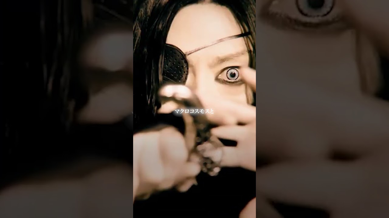 Machine「機械児 2025」 - J-Rock Short 🎸