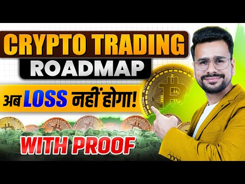 7 SURPRISING Steps To Start Crypto Trading | Crypto Trading For Beginners | Cryptocurrency
