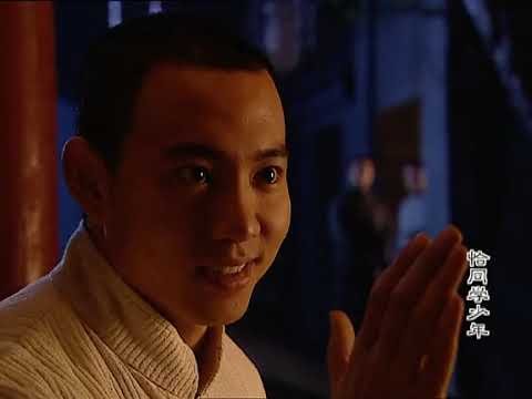 恰同学少年 04 高清