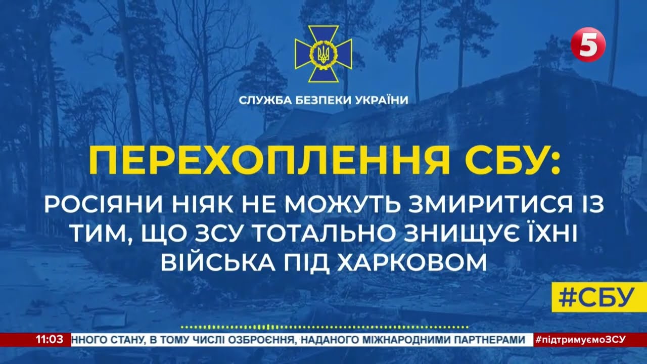 Російські окупанти з 90 до 14 танків 🚀