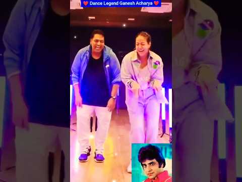 ❤️ Dance Legend Ganesh Acharya | Jeetendra Dance Step |Chadti Jawani Meri Chaal Mastani |Shorts |Fun