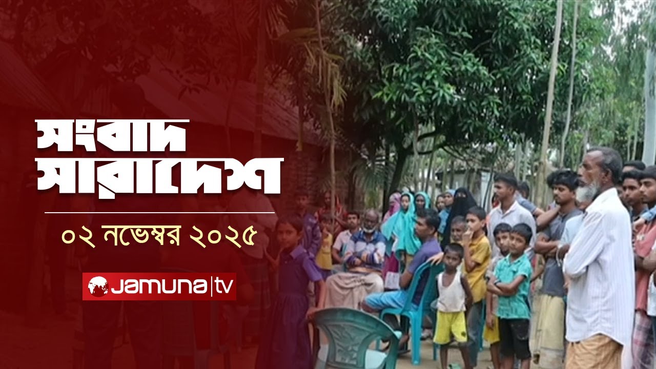 নবীনগরে প্রতিপক্ষের গুলিতে শিপন নিহত: সর্বশেষ খবর 📰