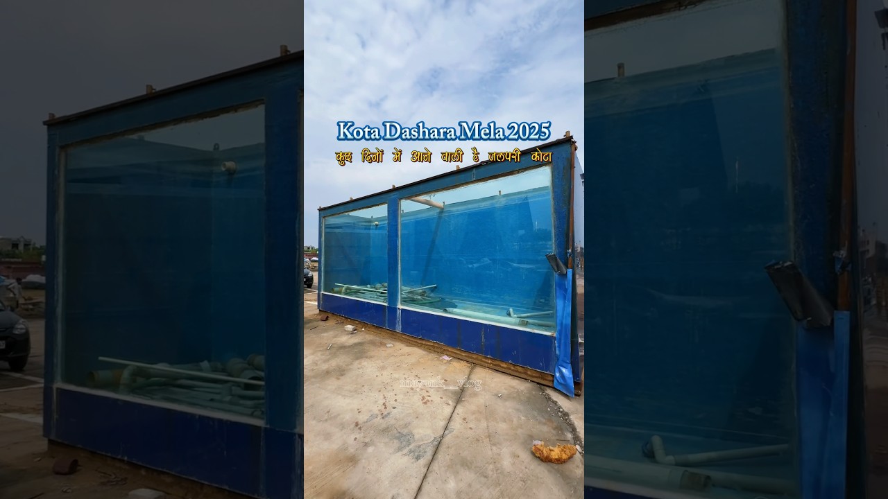 Kota Dussehra Mela 2025: Jalpari Show 🧜‍♀️