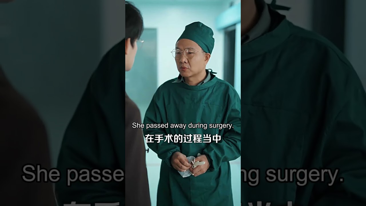 She Entered a Novel to Save Her Boyfriend 📖