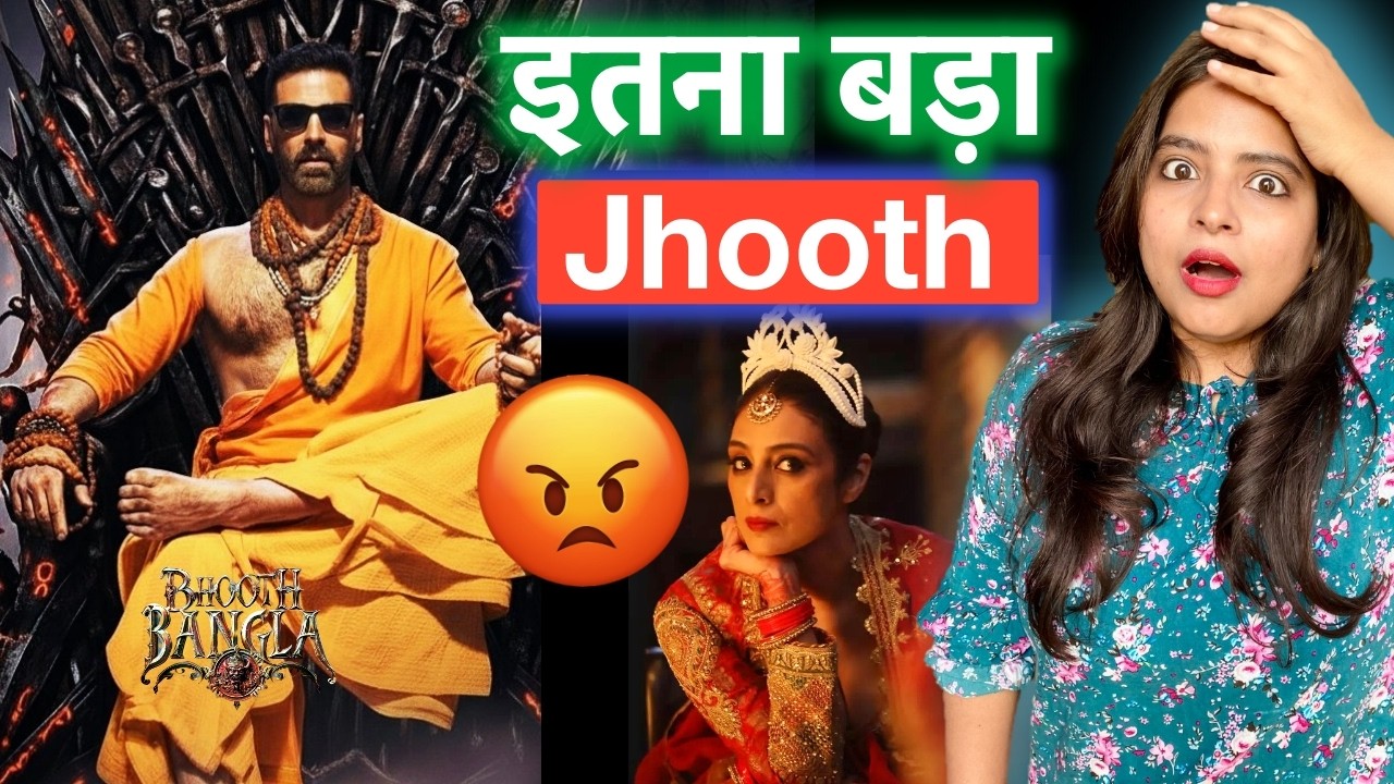 Bhooth Bangla Teaser REVIEW | Deeksha Sharma