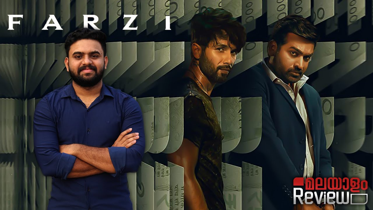Farzi Series Malayalam Review | Amazon Prime | Reeload Media