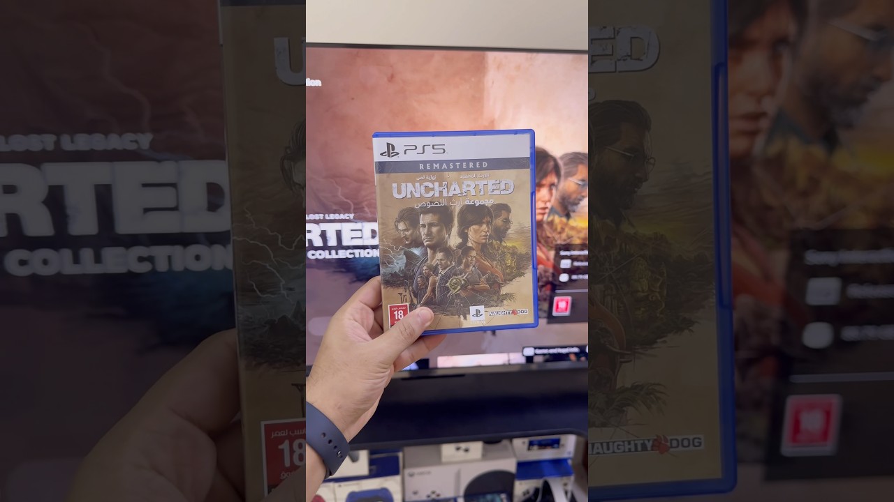 Uncharted Legacy Collection Remastered for PS5 🎮