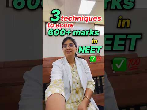 🤫*3 Golden🏅 Techniques* to score 600+ marks✅💯 in NEET 2026| #neet #mbbs #neetexam #shorts
