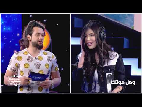 DTEP S03 Ep28 | وصل صوتك